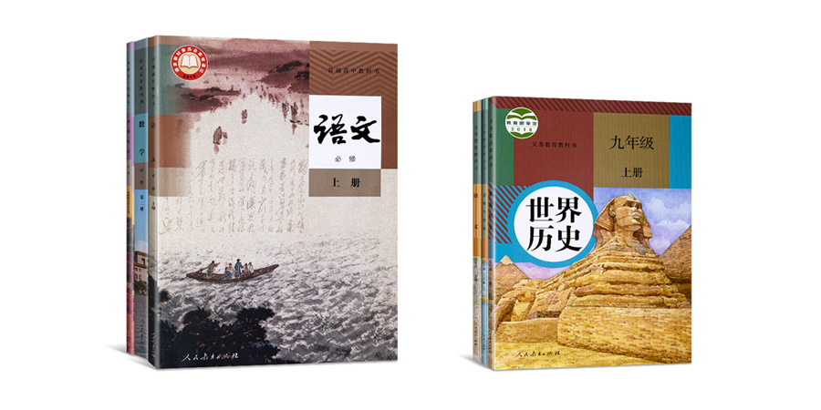 suncitygroup太阳集团怎么注册