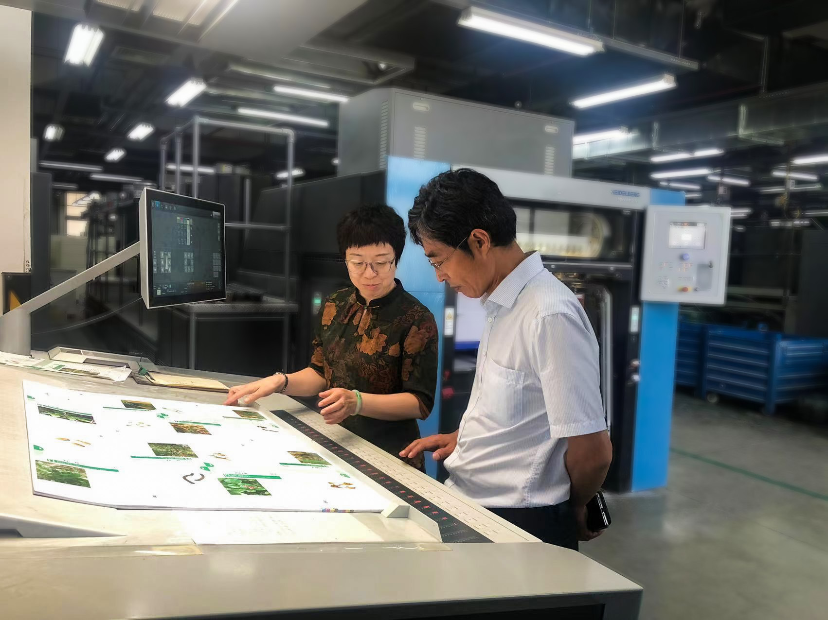 北京印刷学院专家组一行受邀赴suncitygroup太阳集团调研数字印刷项目