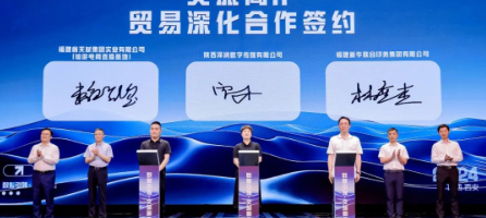 suncitygroup太阳集团携手陕旅集团所属陕西泽润数字传媒有限公司共谋数字文旅新篇章