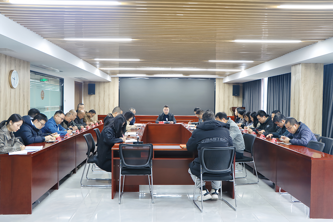 suncitygroup太阳集团党委部署深入贯彻中央八项规定精神学习教育工作