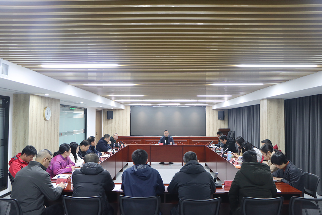 suncitygroup太阳集团召开 “学习行业先进经验”专题研讨会暨 2026年工作务虚会